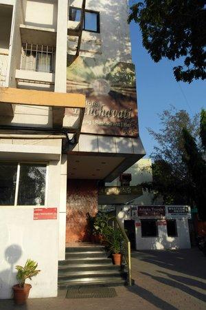 Hotel Panchavati Restaurant